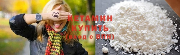 2c-b Пестово