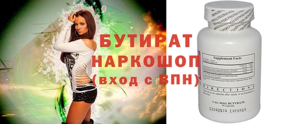 ешки Алзамай
