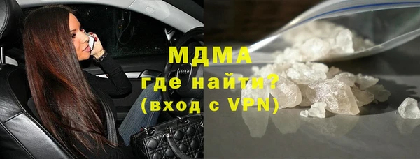 Альфа ПВП Алексеевка