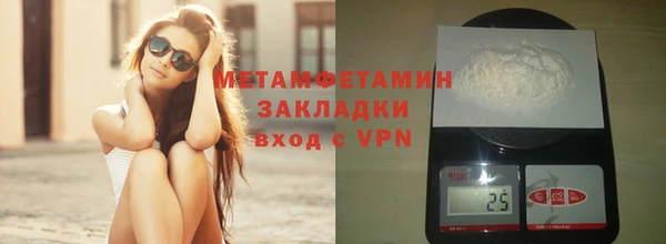 2c-b Алексин