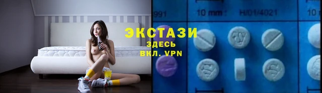 гидра Абаза