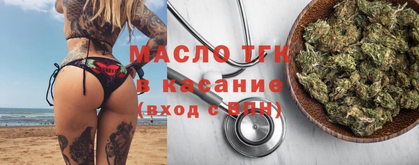 2c-b Пестово