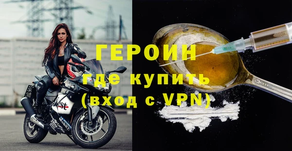 MESCALINE Абдулино