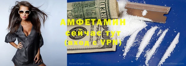 2c-b Алексин