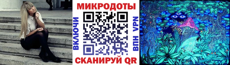 Псилоцибиновые грибы мицелий  хочу   Осташков 